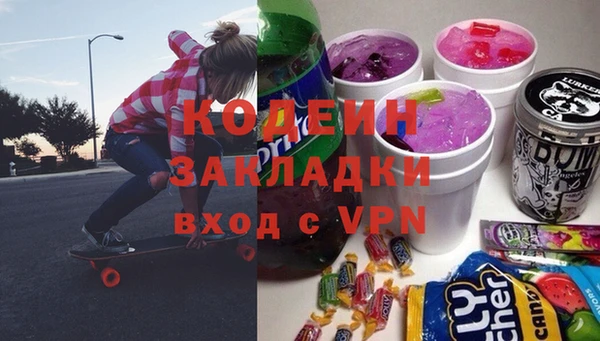 прущая мука Вязники